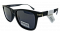 Очки солнцезащитные поляризационные Cheysler CH02340 C3