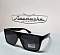 Очки солнцезащитные поляризационные POLARIZED RB8362 C2