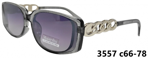 Очки солнцезащитные поляризационные Maiersha polarized 3557 c66-78
