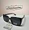 Очки солнцезащитные поляризационные Kester polarized 2845 c2