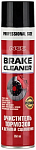 Очиститель тормозов NCC "BRAKE CLEANER" аэрозоль 650 мл