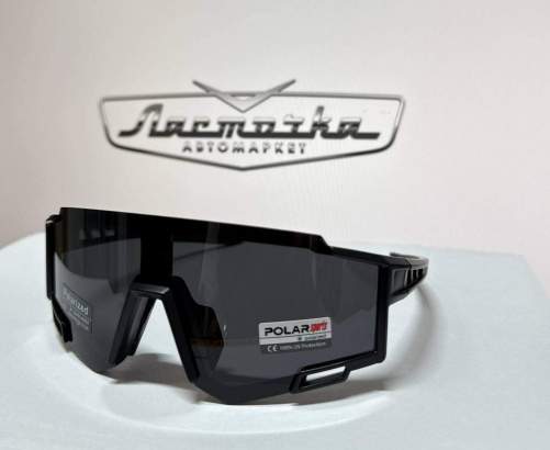 Очки солнцезащитные поляризационные POLARIZED SPORTS PS8193 C1