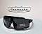 Очки солнцезащитные поляризационные POLARIZED SPORTS PS8193 C1