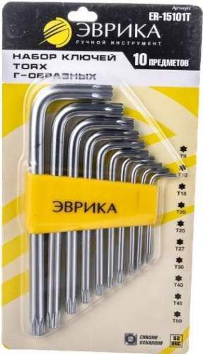 Набор ключей Г-образных TORX средние 68-158 мм TORX ЭВРИКА ER-15101T (10 предм. звездочки)