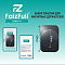 Пластины для магнитных держателей FaizFull F05 черный