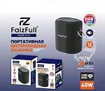 Колонка портативная FaizFull FK130, 30 Вт, 4000 мАч, черный