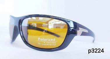 Очки солнцезащитные поляризационные POLARIZED P3224