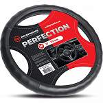 Оплетка руля PREMIER CC1000М натуральная кожа