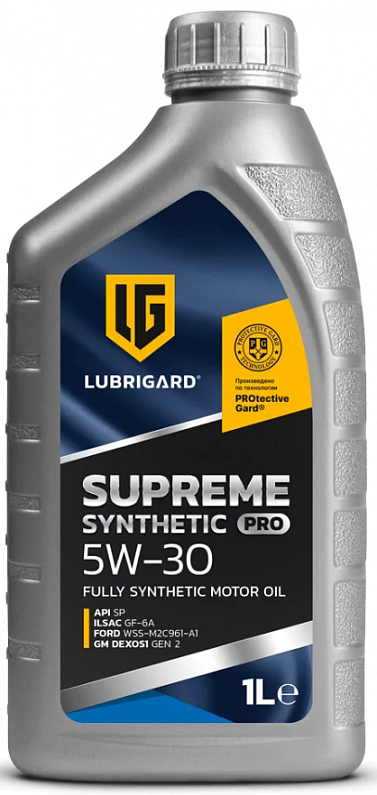 Масло моторное LUBRIGARD SUPREME SYNTHETIC PRO 5W-30 1л