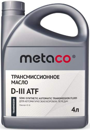 Масло трансмиссионное для АКПП Metaco oil ATF Dexron III полусинтетика 4л