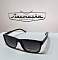 Очки солнцезащитные поляризационные TOJIKI polarized 8923 C2