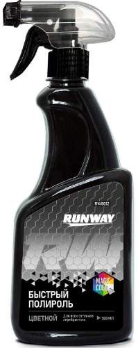 Полироль кузова цветная RUNWAY RW5012 с воском карнаубы (для серого и серебристого авто) 500мл