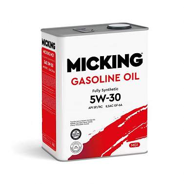 Масло моторное Micking Gasoline Oil MG1 синтетика 5W-30 SP/RC 4л