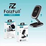 Держатель смартфона магнитный на клейкой основе FaizFull F37 черный/серый