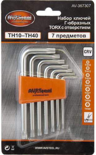 Набор ключей Г-образных TORX с отверстием TH10-TH40 "AV Steel" 7 предм. AV-367307