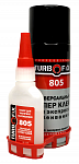 Клей-гель цианоакрилатный Turbofix 805 с активатором 65гр (клей) + 250мл (активатор)