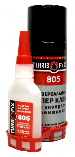 Клей-гель цианоакрилатный Turbofix 805 с активатором 65гр (клей) + 250мл (активатор)