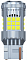 Лампа светодиодная W21/5W 12-36V 27W (с обманкой) (S0074)