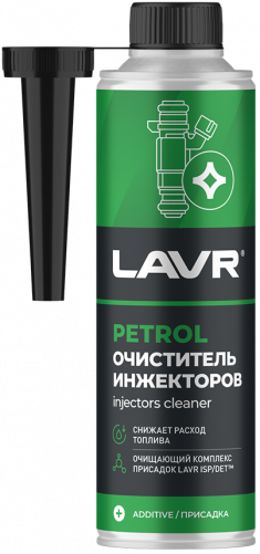 Присадка в бензин LAVR Очиститель инжекторов 310мл 
