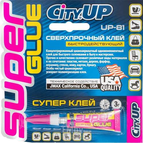 Клей "Супер-клей" CITY UP момент 3гр