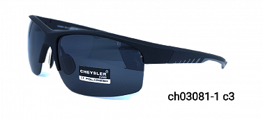 Очки солнцезащитные поляризационные cheysler ch 03081-1 c3