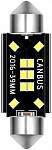 Лампа светодиодная C5W 12-24V (Y0022-31MM) 2шт