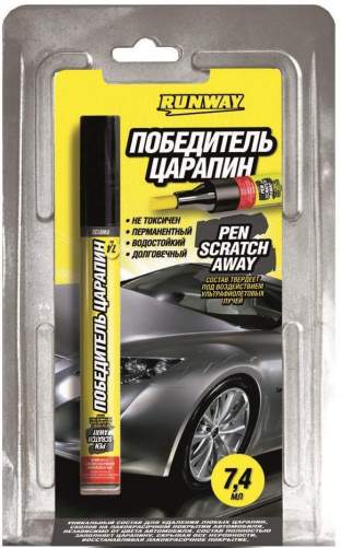 Победитель царапин RUNWAY RW-6130 карандаш 7мл