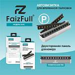 Автовизитка для временной парковки FaizFull TH45 (черный) двухсторонняя