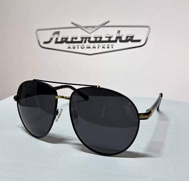 Очки солнцезащитные поляризационные PORSCHE DESIGN 7913 c1