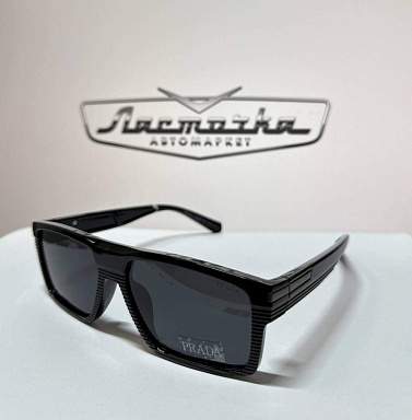 Очки солнцезащитные поляризационные PRADA P5218 C1