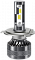 Лампа светодиодная LED V90-H4 12V 100W, 10000Lm, 6500K 2шт (гарантия 6 мес.)