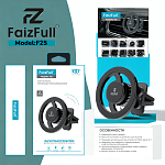 Держатель смартфона магнитный в дефлектор FaizFull  F25 черный