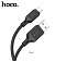 Кабель MicroUSB/USB HOCO X90 BLACK