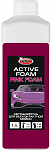 Автошампунь бесконтактный НХК PINK FOAM 1кг РОЗЛИВ
