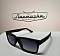 Очки солнцезащитные поляризационные POLARIZED F7719 C4