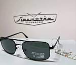 Очки солнцезащитные поляризационные BOGUANG POLARIZED BG2319 