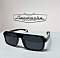Очки солнцезащитные поляризационные TURBO polarized 8811 C1