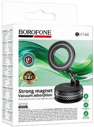Держатель смартфона магнитный на присоске BOROFONE BH144 черный