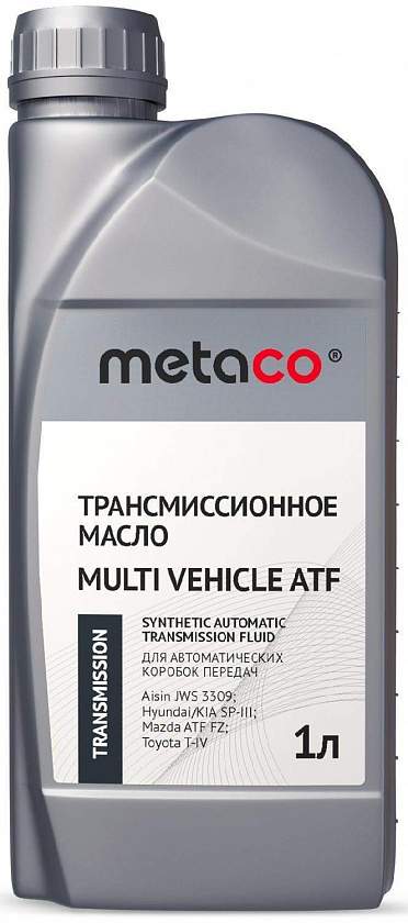 Масло трансмиссионное для АКПП Metaco oil MULTI VEHICLE ATF синтетика 1л