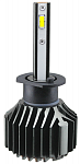 Лампа светодиодная LED Q6-H1 12V, 15W, 2000Lm, 6000k, 2шт (гарантия 6 мес.)