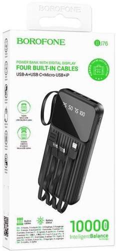 Аккумулятор внешний BOROFONE BJ76 10000mAh, черный