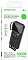 Аккумулятор внешний BOROFONE BJ76 10000mAh, черный