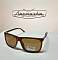 Очки солнцезащитные поляризационные MESSORI polarized 1330 