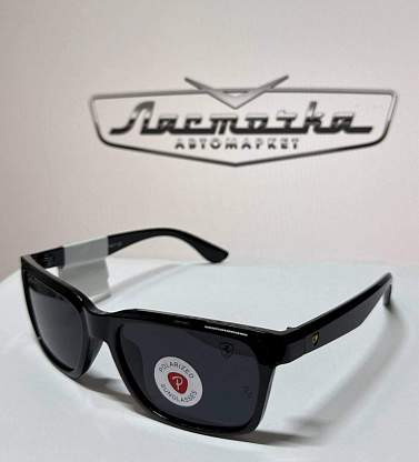 Очки солнцезащитные поляризационные POLARIZED PRB4393M C2