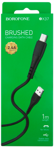 Кабель MicroUSB/USB BOROFONE BX37 1М черный/белый