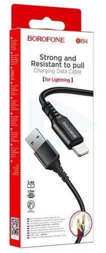 Кабель LIGHTNING/USB BOROFONE BX54 2.4A + передача данных черный /100/
