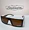 Очки солнцезащитные поляризационные TOJIKI polarized 8915 C5
