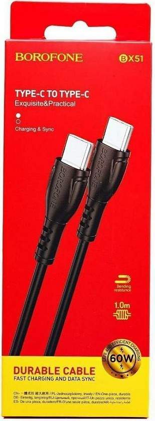 Кабель TYPE-C/TYPE-C BOROFONE BX51 черный
