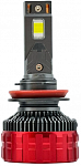 Лампа светодиодная LED A3-H11 9-15V, 100W, 4500Lm, 6000k, 2шт (гарантия 6 мес.)