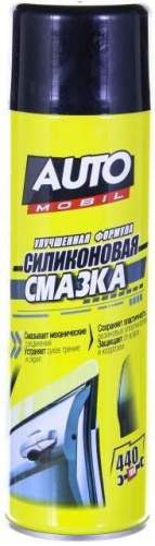 Смазка силиконовая AUTO MOBIL аэрозоль 440мл